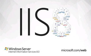 windows server 2012 IIS8.0配置、安裝